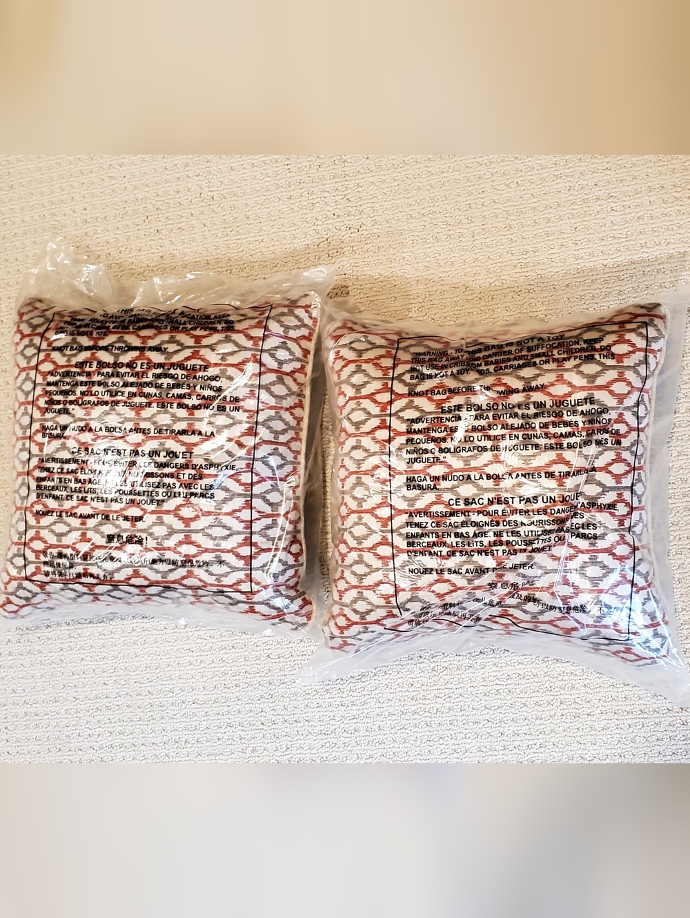 Set of 2 Outdoor Throw Pillows, Zip Closure, Cream/Rust, 15"×15", NWT